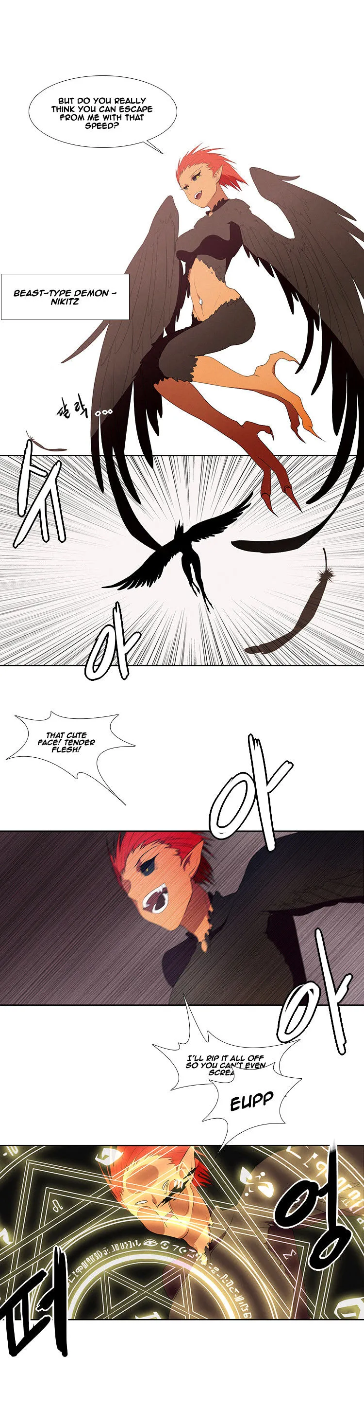 Kidultic Showtime Chapter 9 page 7 - 