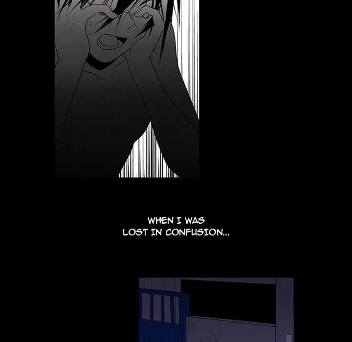 Kidultic Showtime Chapter 90 page 5 - 