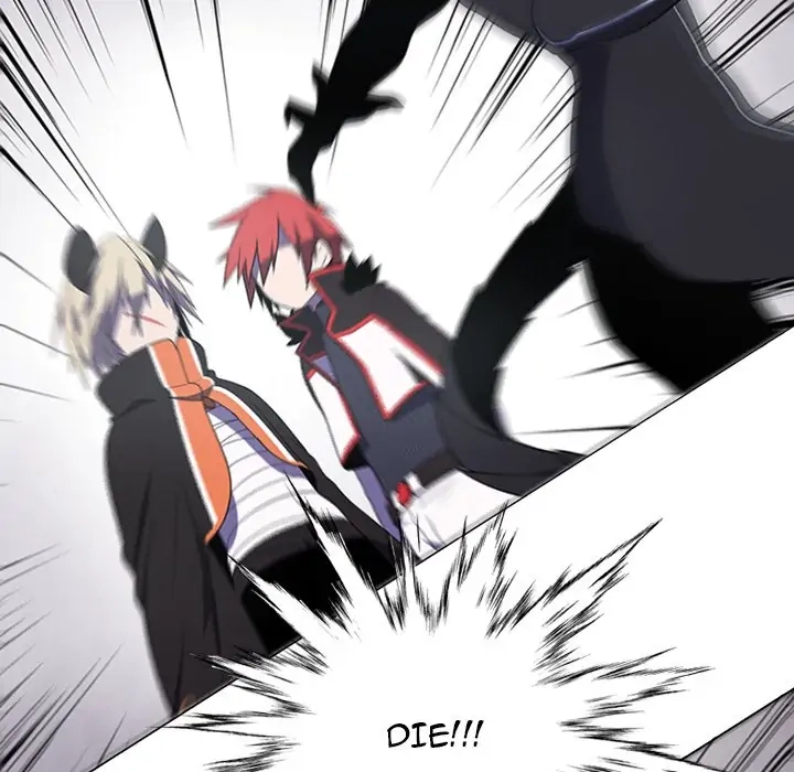 Kidultic Showtime Chapter 90 page 73 - 