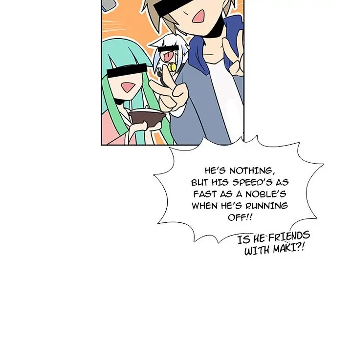 Kidultic Showtime Chapter 91 page 14 - 