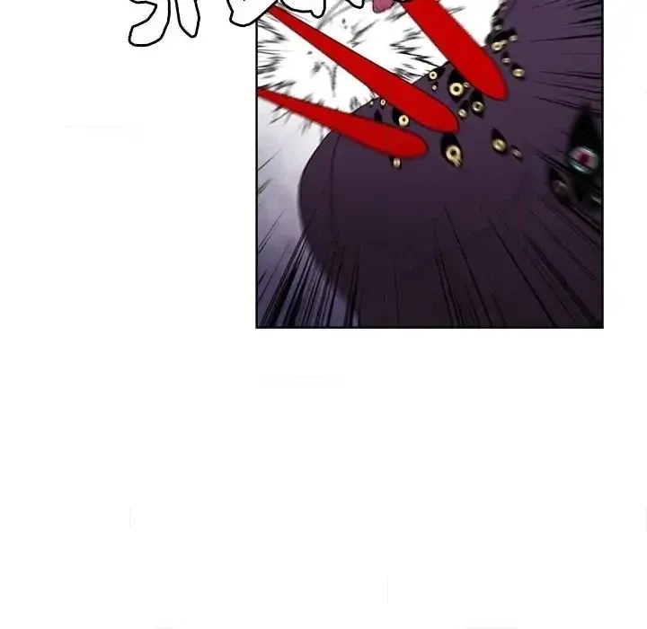 Kidultic Showtime Chapter 93 page 20 - 