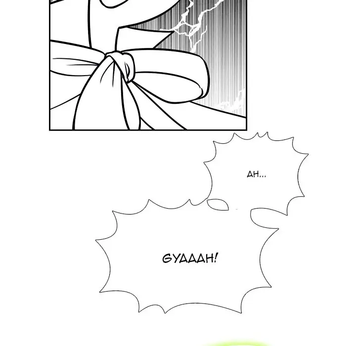 Kidultic Showtime Chapter 93 page 73 - 