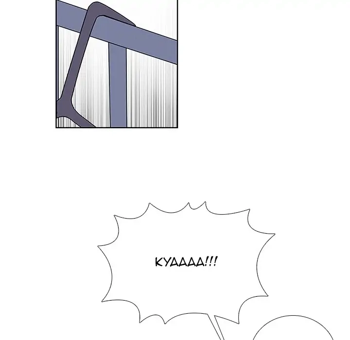 Kidultic Showtime Chapter 93 page 77 - 