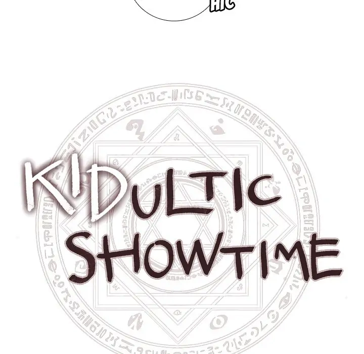 Kidultic Showtime Chapter 94 page 12 - 