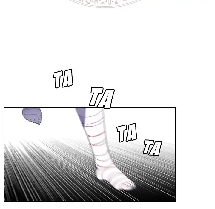 Kidultic Showtime Chapter 94 page 13 - 