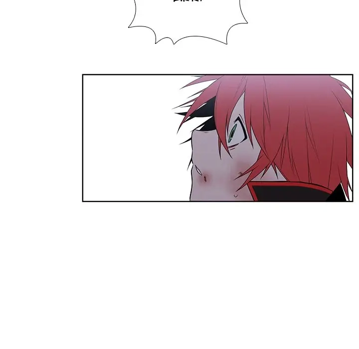 Kidultic Showtime Chapter 94 page 52 - 