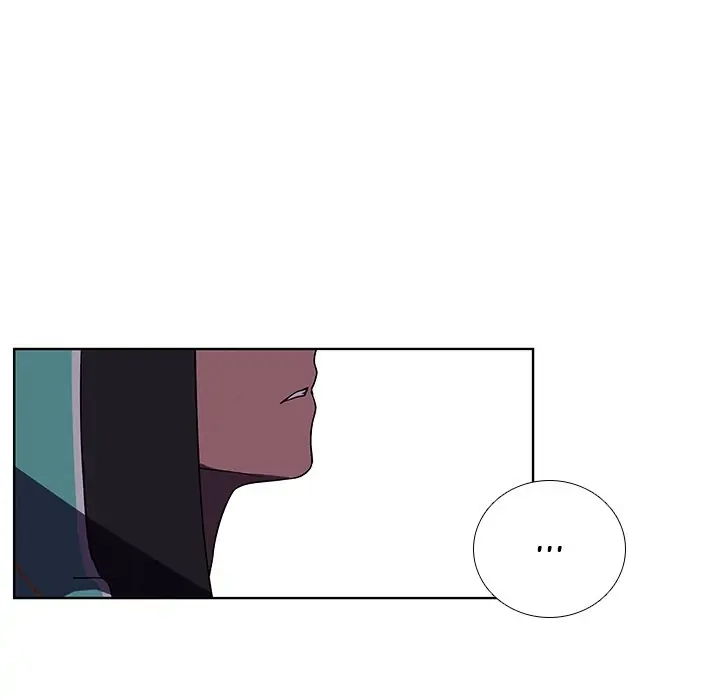 Kidultic Showtime Chapter 95 page 25 - 