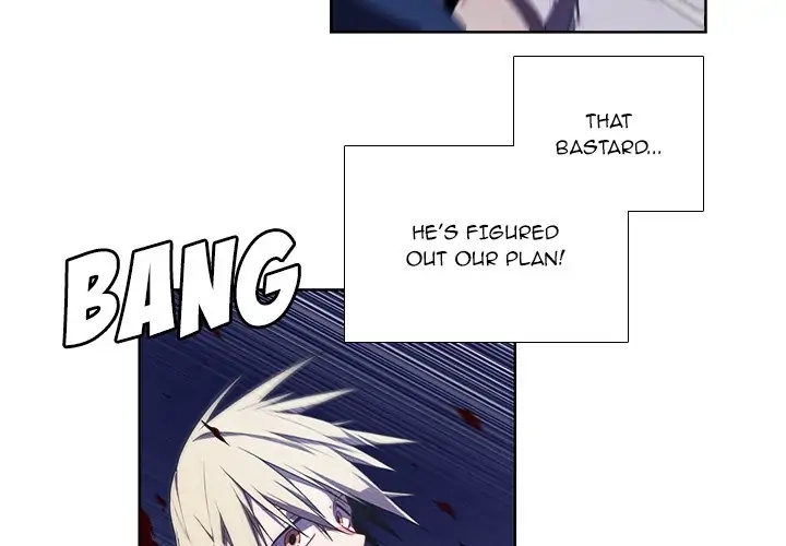 Kidultic Showtime Chapter 95 page 4 - 