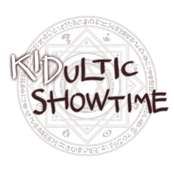 Kidultic Showtime Chapter 95 page 33 - 