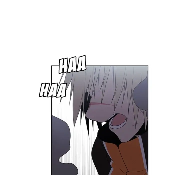 Kidultic Showtime Chapter 95 page 53 - 