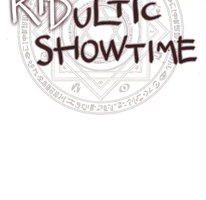 Kidultic Showtime Chapter 96 page 13 - 