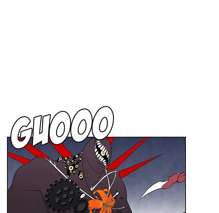 Kidultic Showtime Chapter 96 page 76 - 