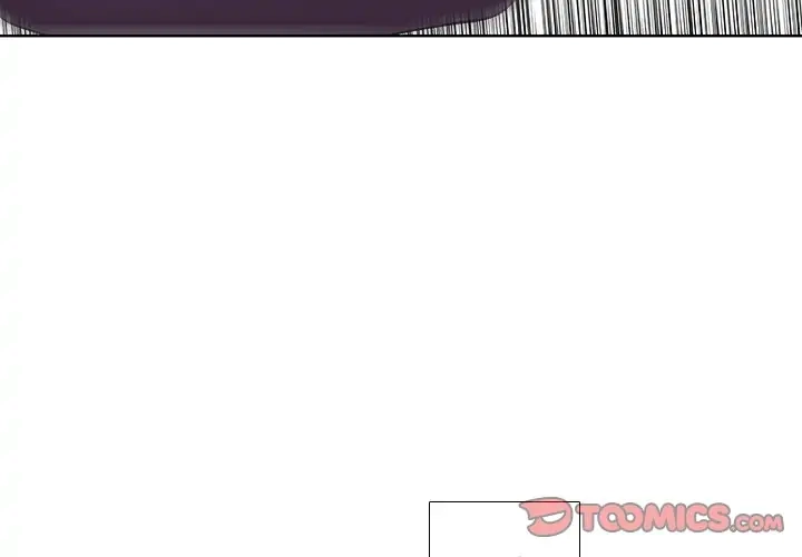Kidultic Showtime Chapter 97 page 2 - 