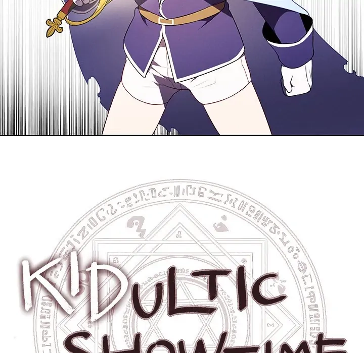 Kidultic Showtime Chapter 97 page 16 - 
