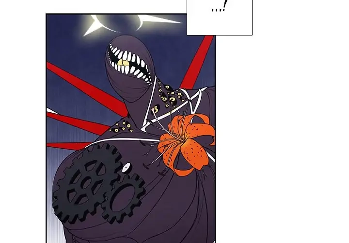 Kidultic Showtime Chapter 97 page 3 - 