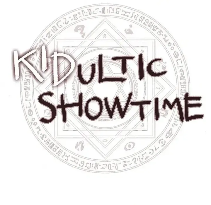Kidultic Showtime Chapter 98 page 20 - 