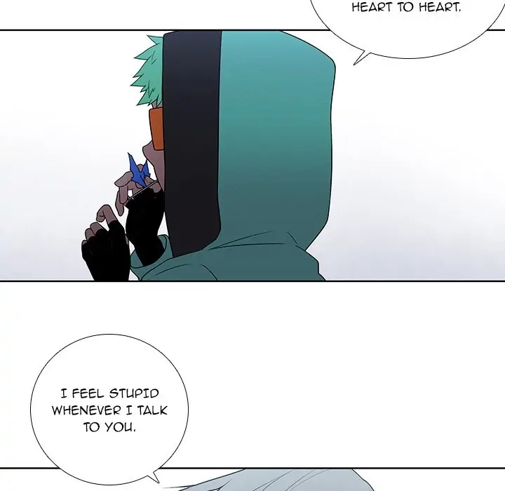Kidultic Showtime Chapter 98 page 66 - 