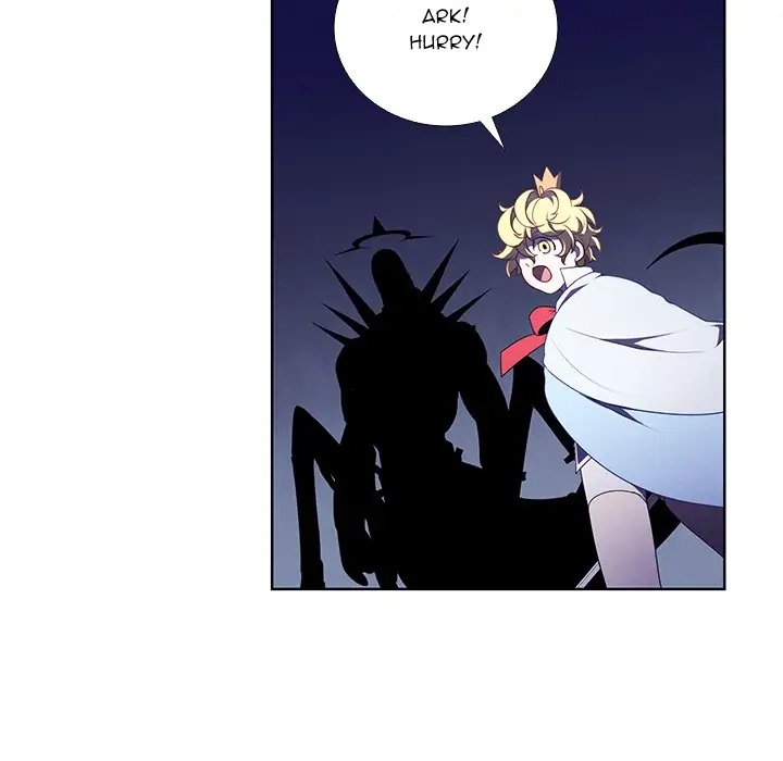 Kidultic Showtime Chapter 99 page 18 - 