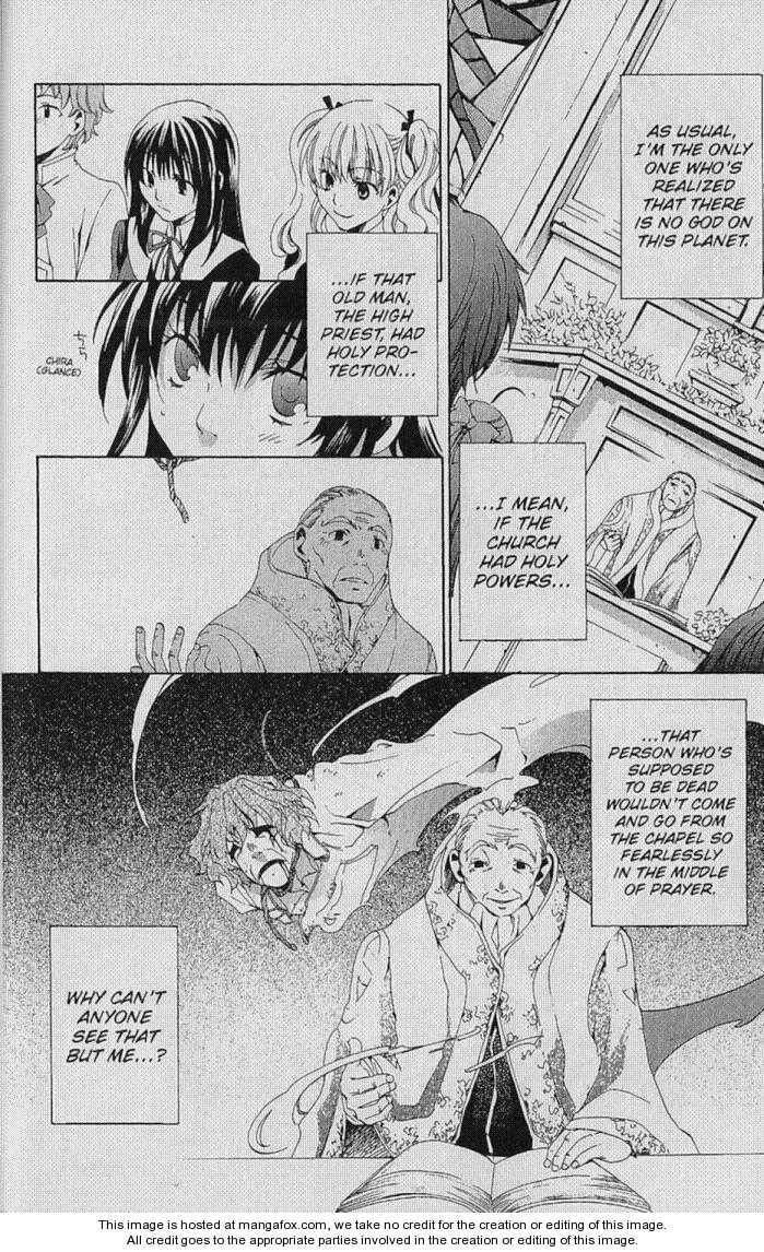 Read Kieli chapter 1 image 19 on Lezhin