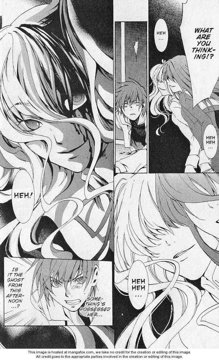 Read Kieli chapter 1 image 59 on Lezhin