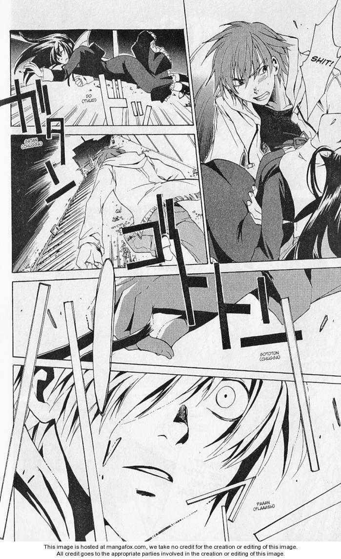 Read Kieli chapter 1 image 63 on Lezhin