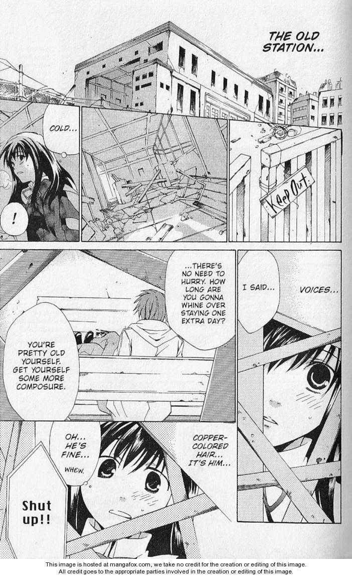 Read Kieli chapter 1 image 76 on Lezhin