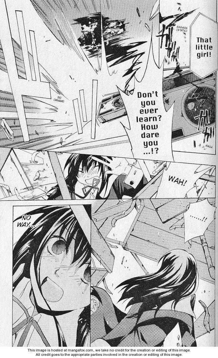 Read Kieli chapter 1 image 78 on Lezhin