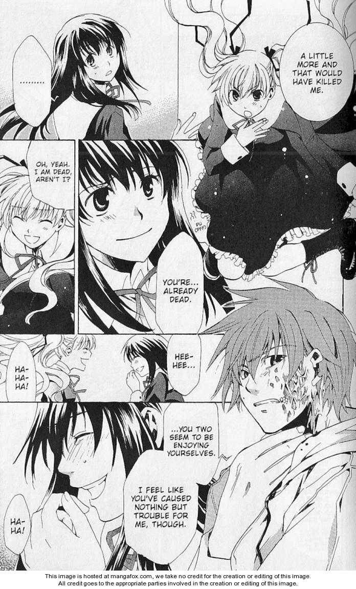 Read Kieli chapter 1 image 88 on Lezhin