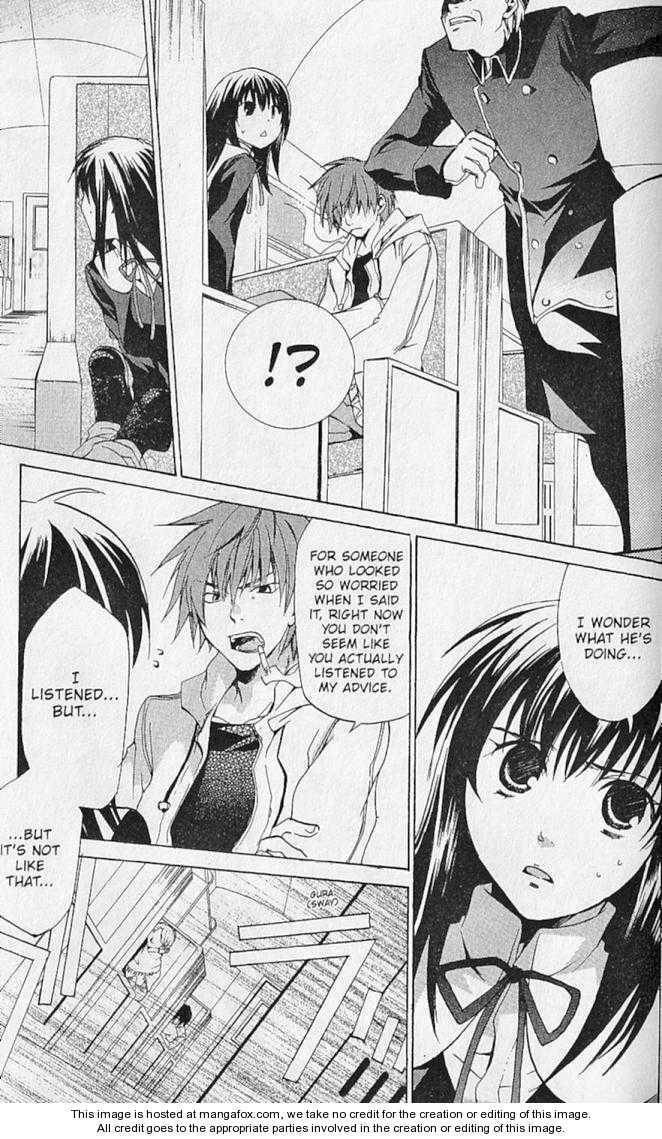 Read Kieli chapter 2 image 12 on Lezhin