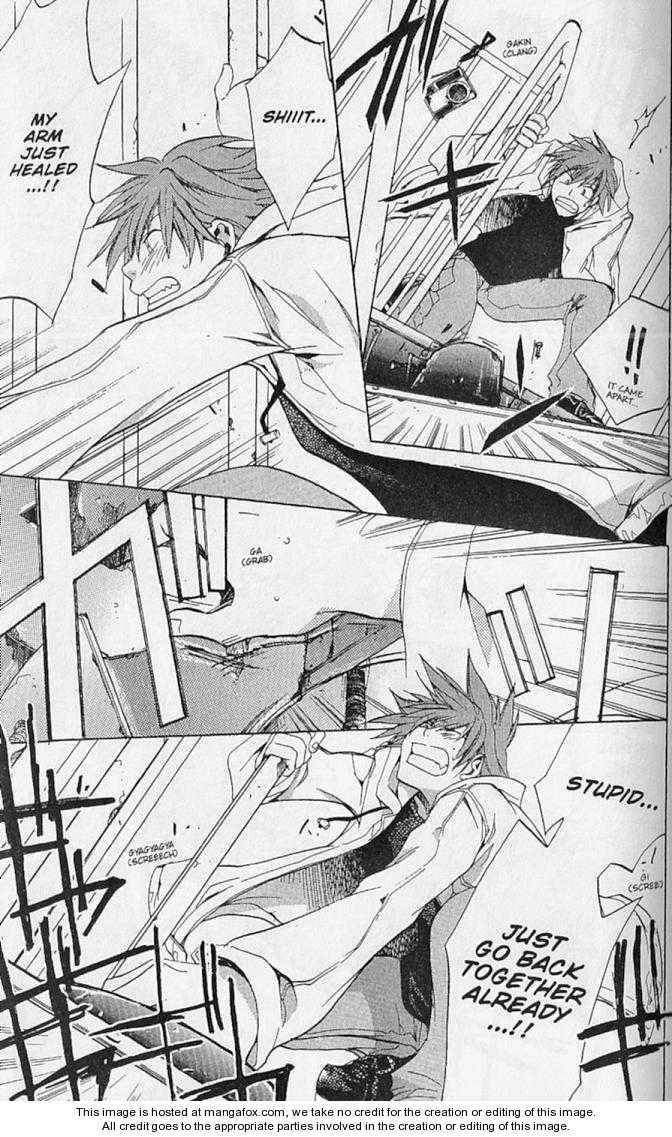 Read Kieli chapter 2 image 36 on Lezhin