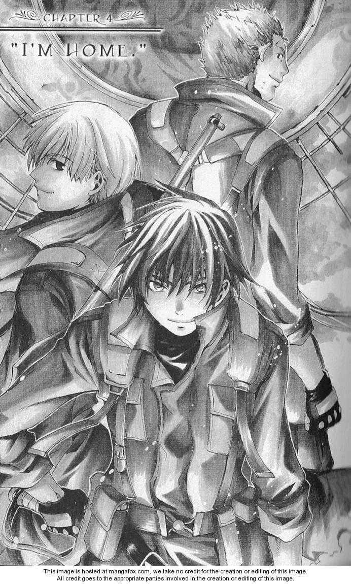 Read Kieli chapter 4 image 3 on Lezhin