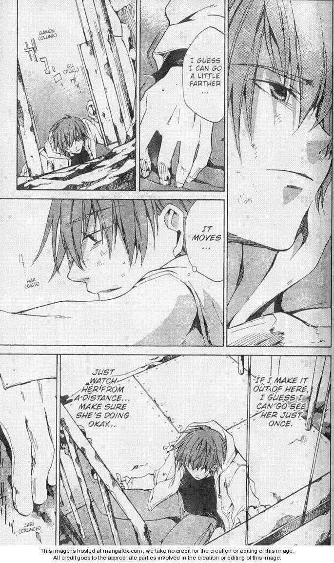 Read Kieli chapter 6 image 12 on Lezhin