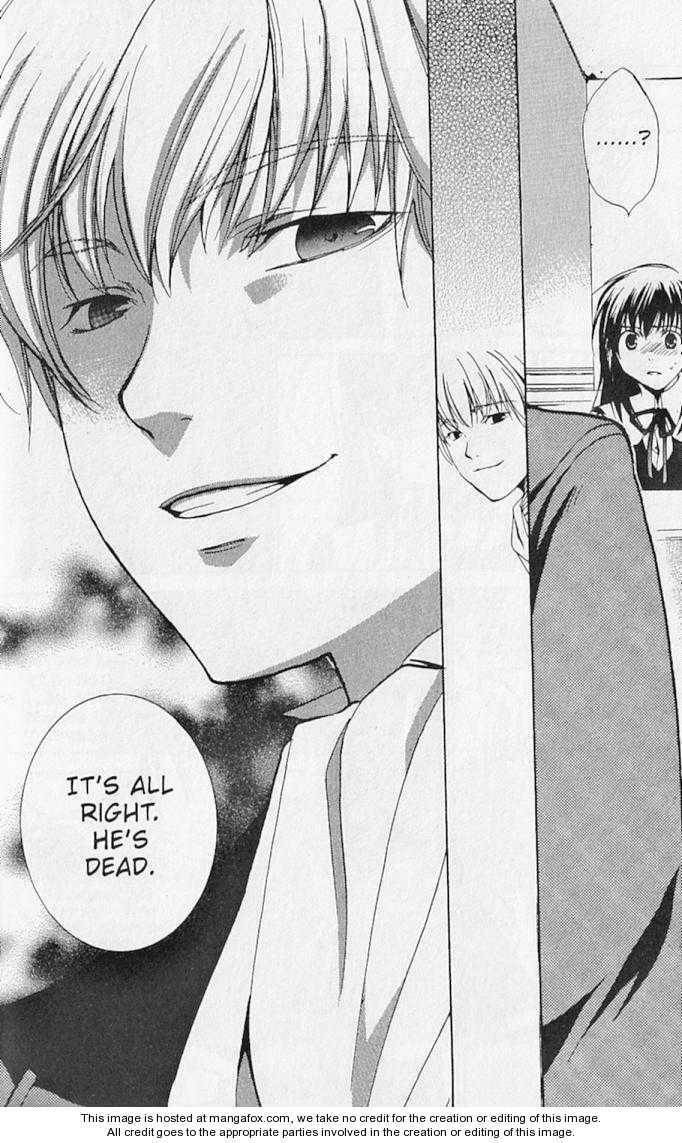 Read Kieli chapter 6 image 43 on Lezhin