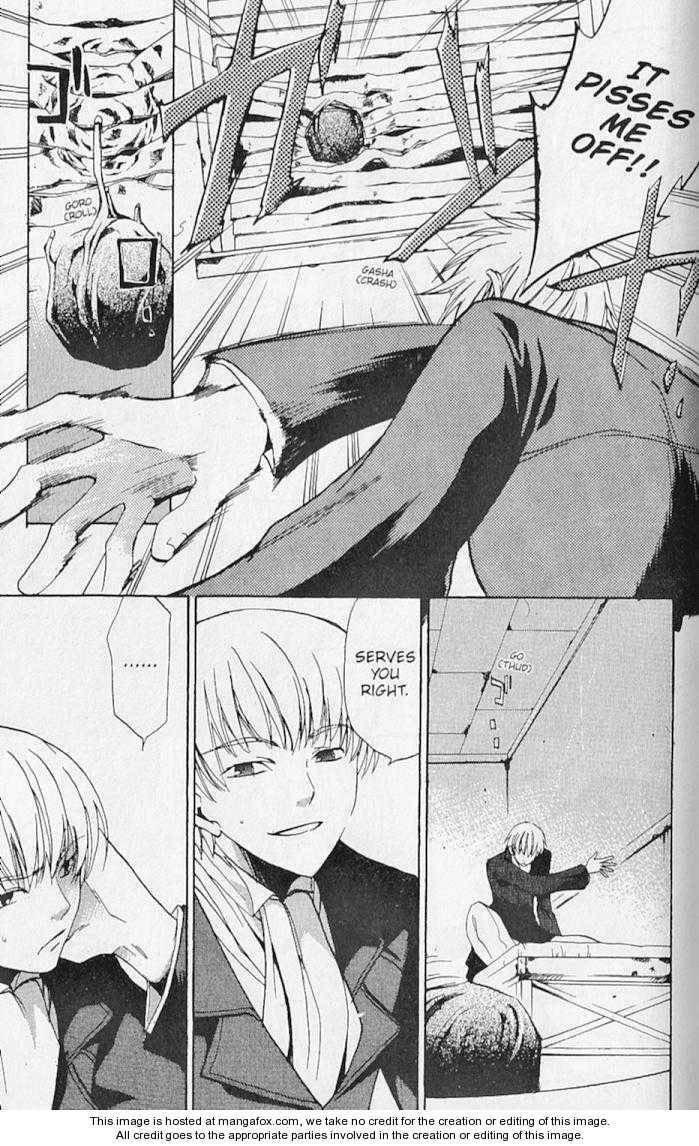 Read Kieli chapter 7 image 13 on Lezhin