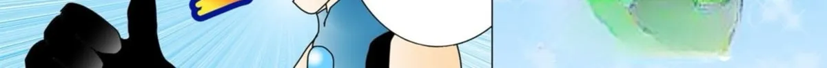 Kigenso Katana Chapter 1 page 2 - 