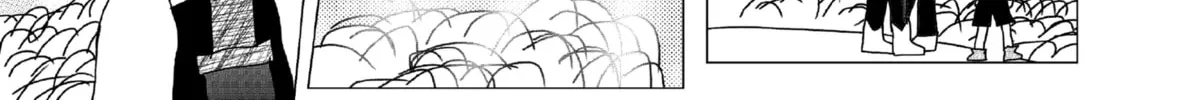 Kigenso Katana Chapter 1 page 14 - 