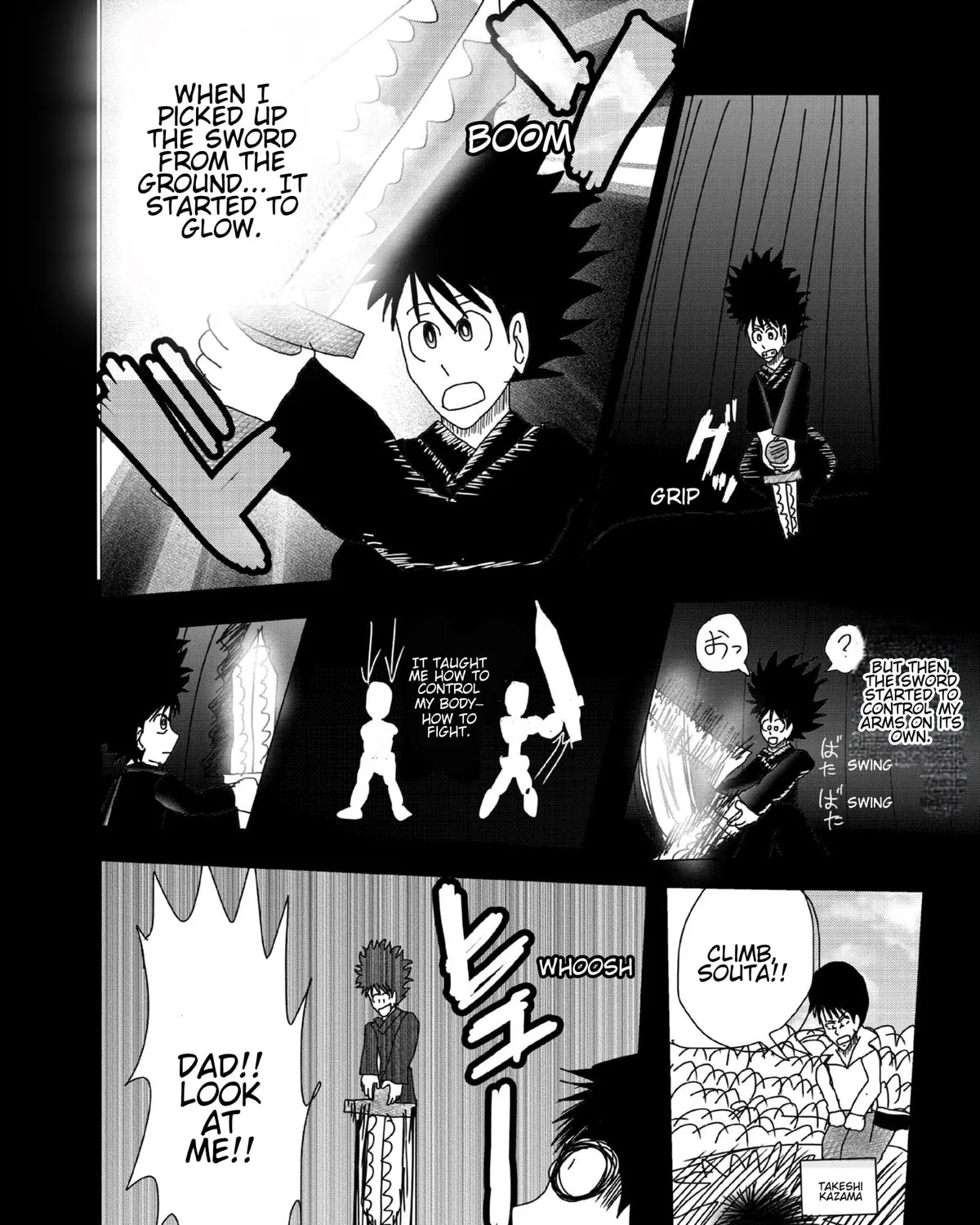 Kigenso Katana Chapter 1 page 19 - 