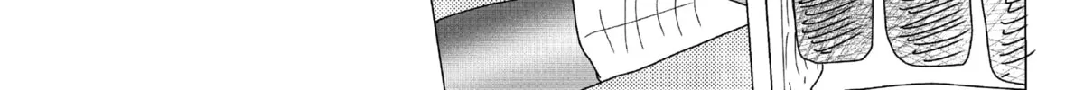 Kigenso Katana Chapter 1 page 28 - 