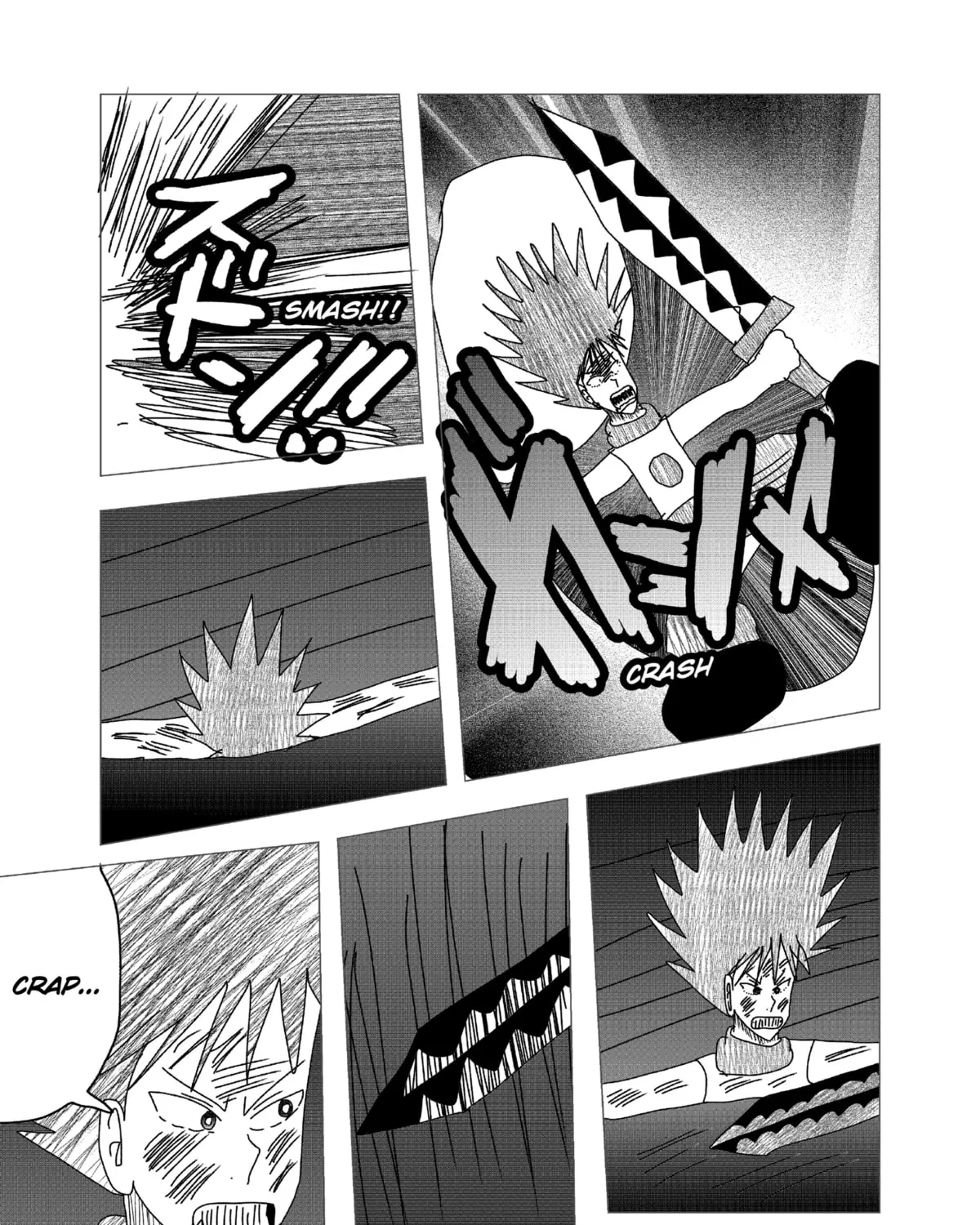 Kigenso Katana Chapter 1 page 57 - 