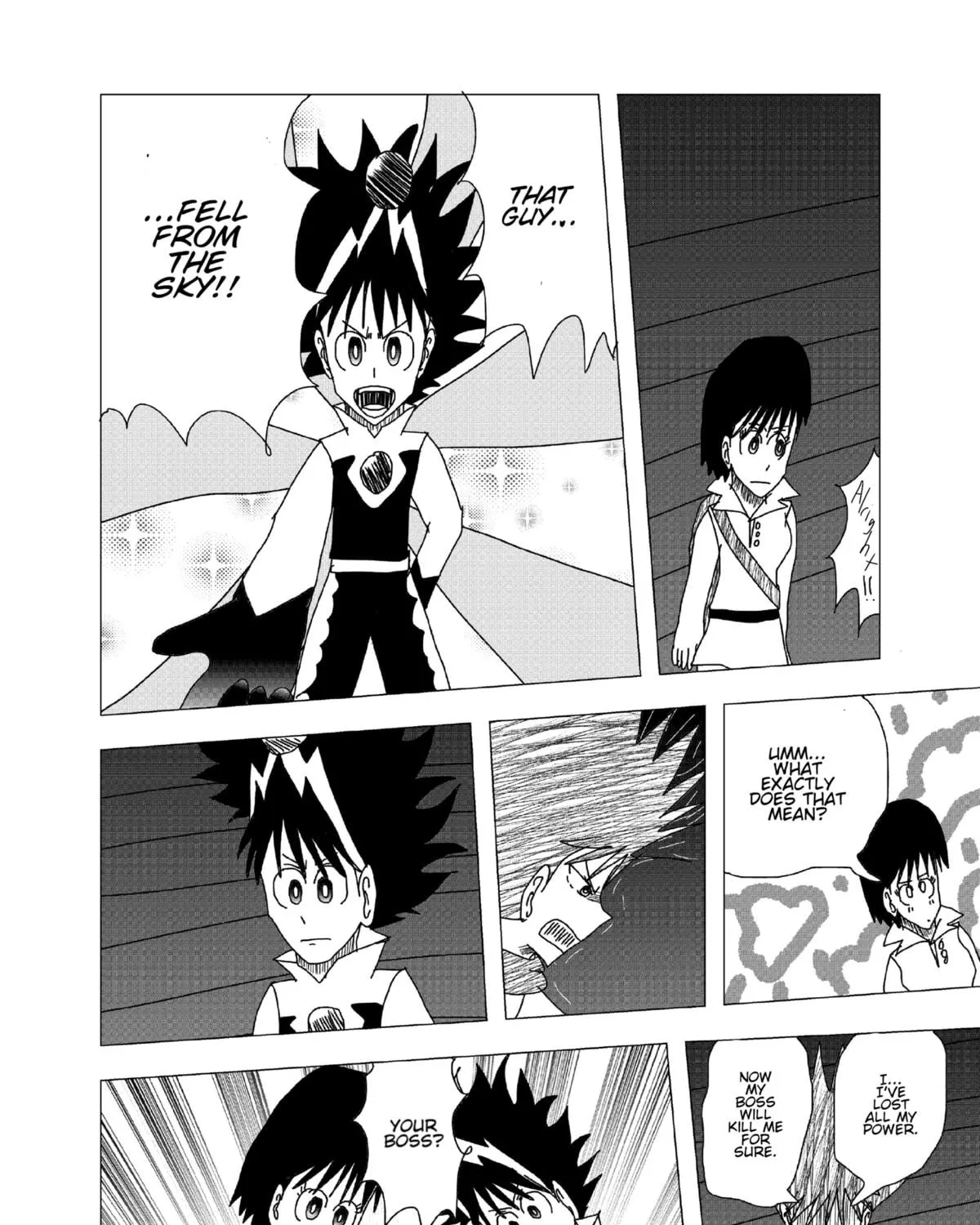Kigenso Katana Chapter 1 page 59 - 