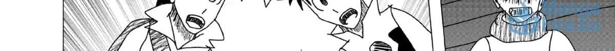 Kigenso Katana Chapter 1 page 60 - 