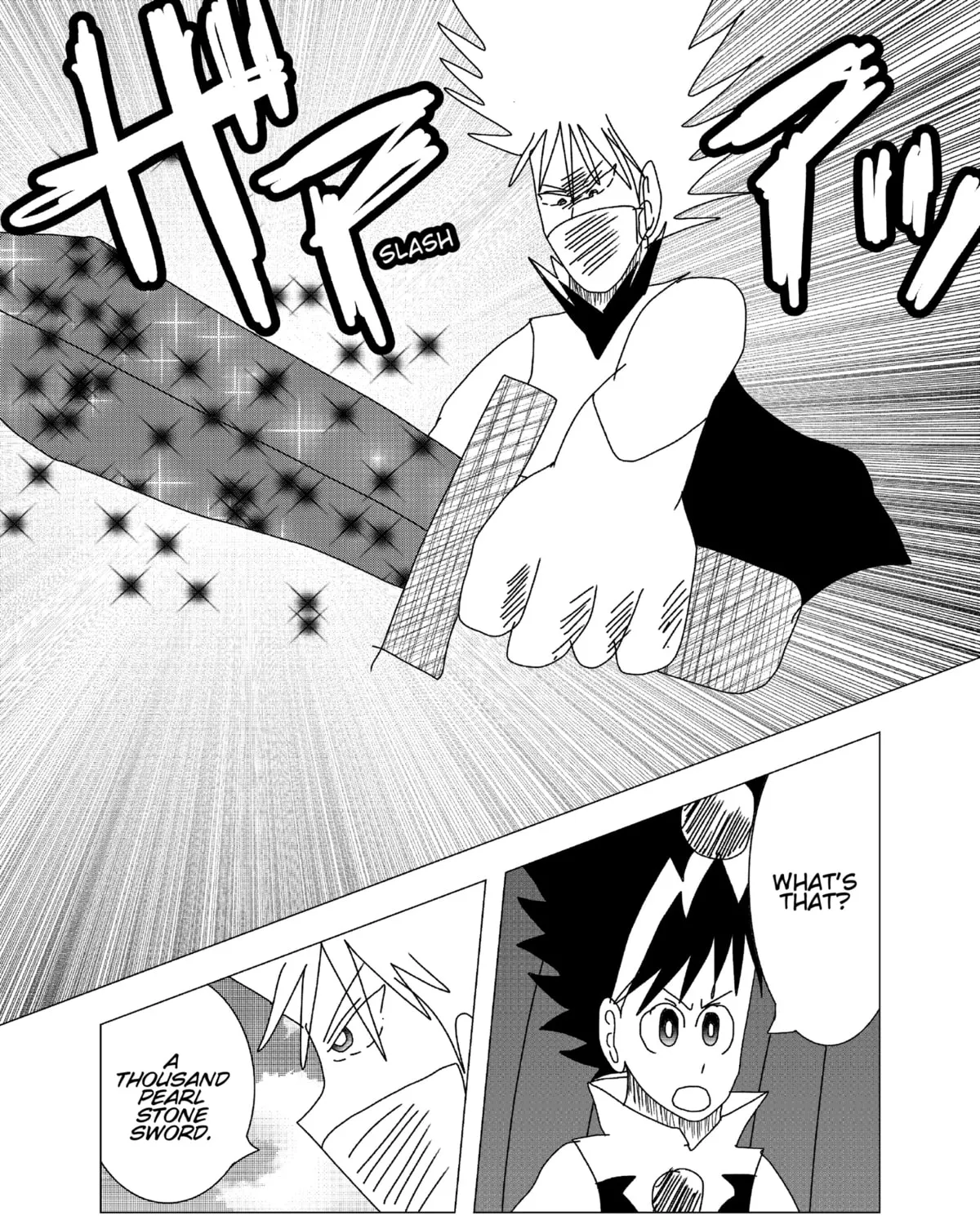 Kigenso Katana Chapter 1 page 73 - 
