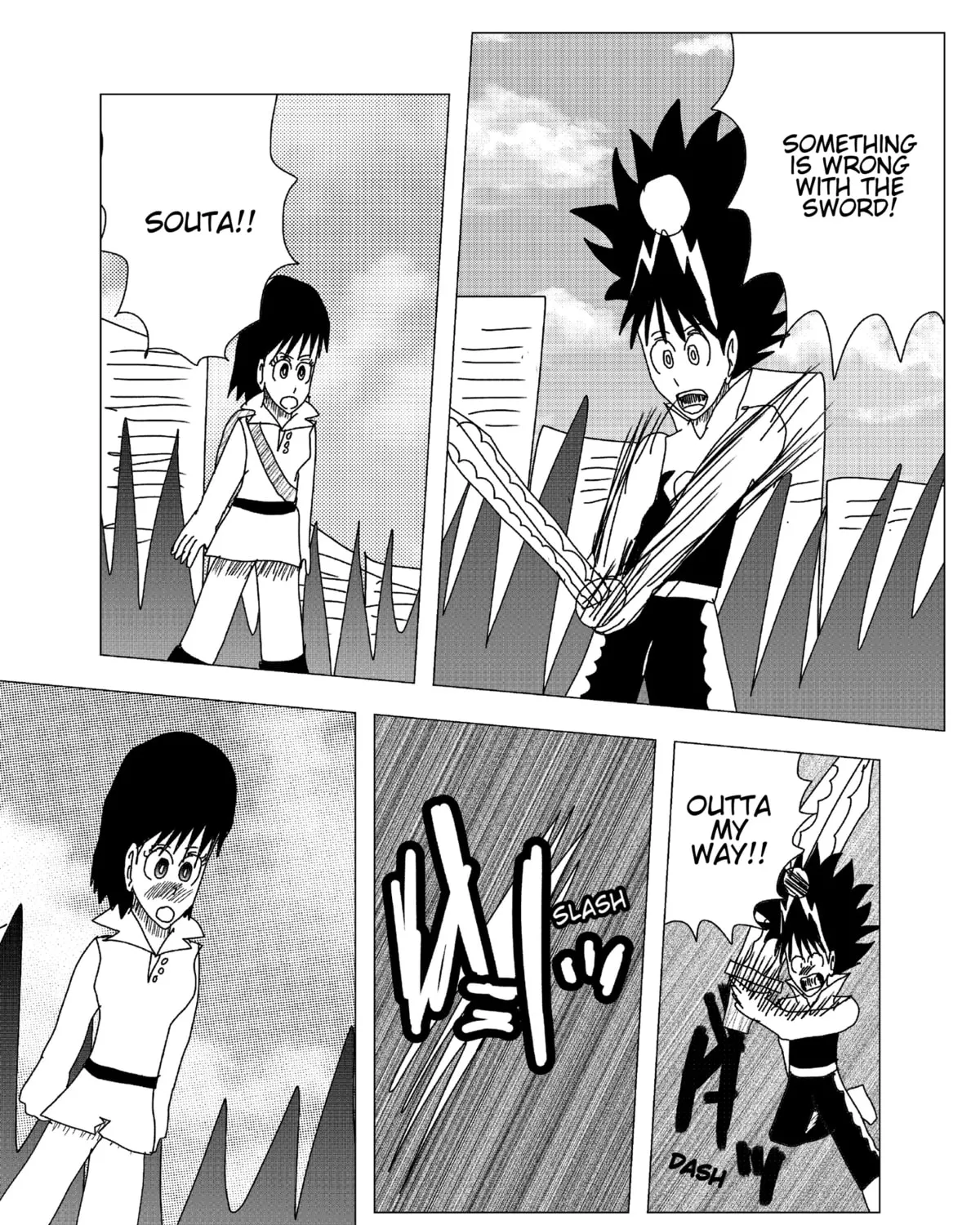 Kigenso Katana Chapter 1 page 81 - 