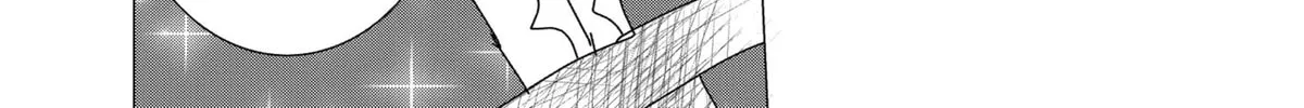 Kigenso Katana Chapter 2 page 22 - 
