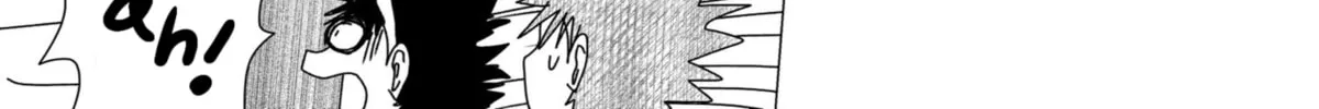 Kigenso Katana Chapter 2 page 4 - 
