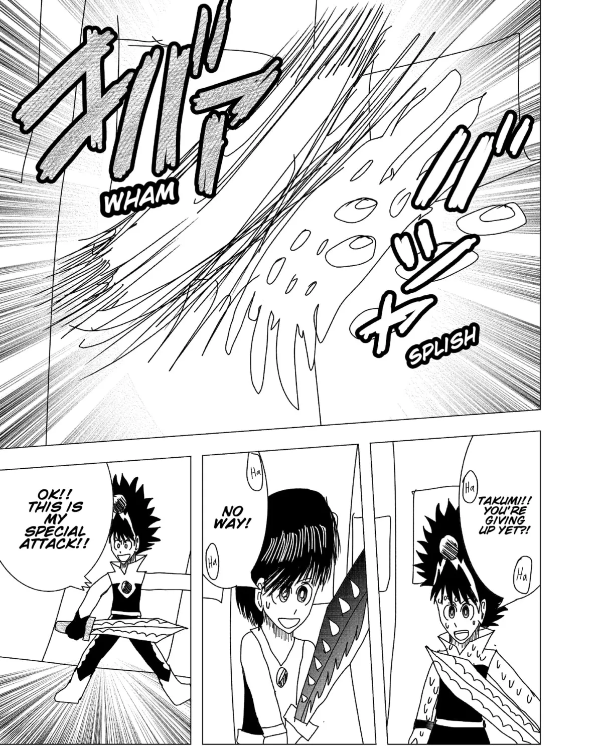 Kigenso Katana Chapter 2 page 39 - 