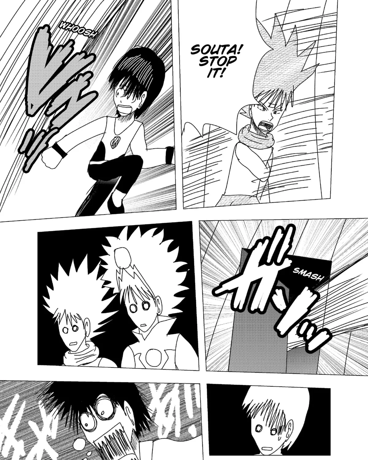 Kigenso Katana Chapter 2 page 43 - 