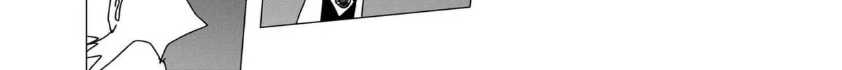 Kigenso Katana Chapter 2 page 10 - 