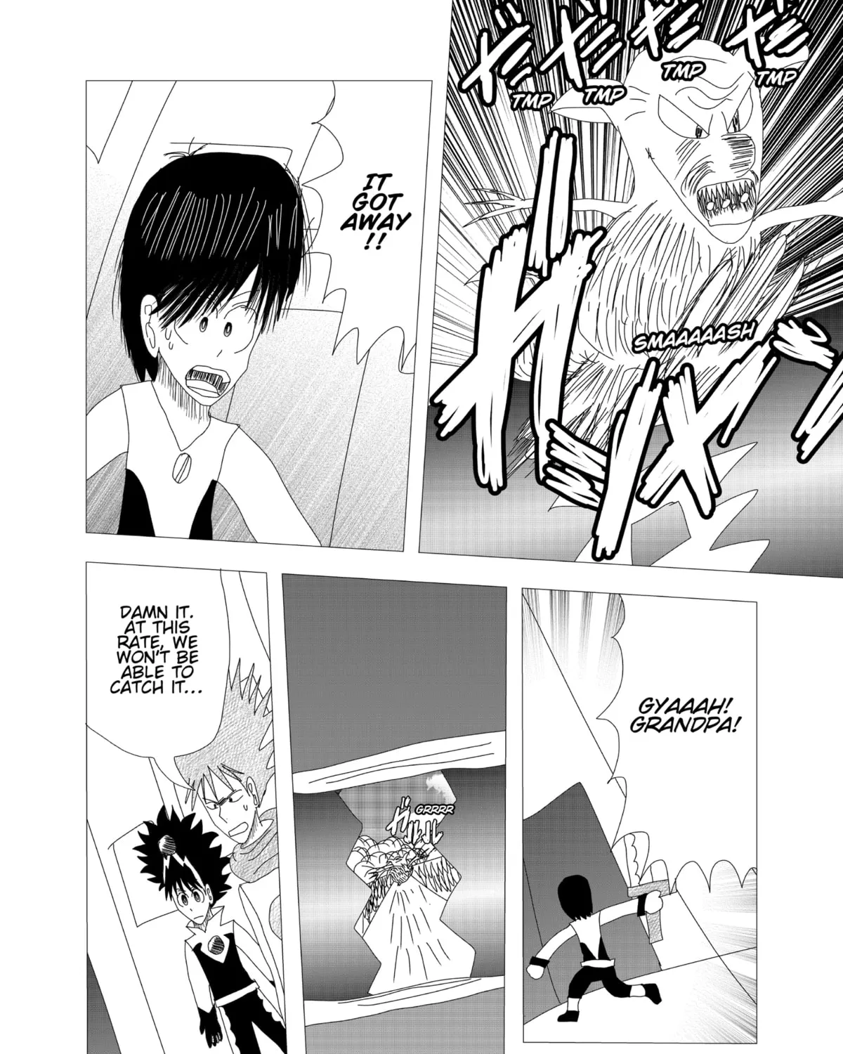 Kigenso Katana Chapter 3 page 3 - 