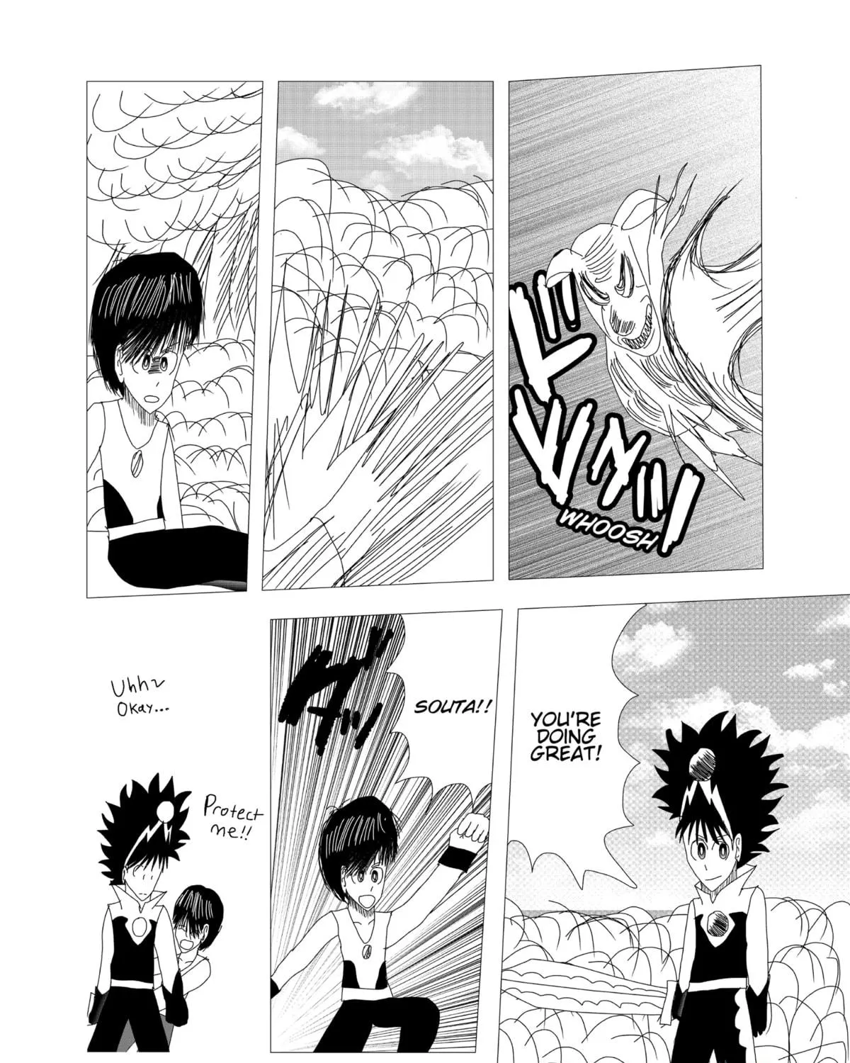 Kigenso Katana Chapter 3 page 23 - 